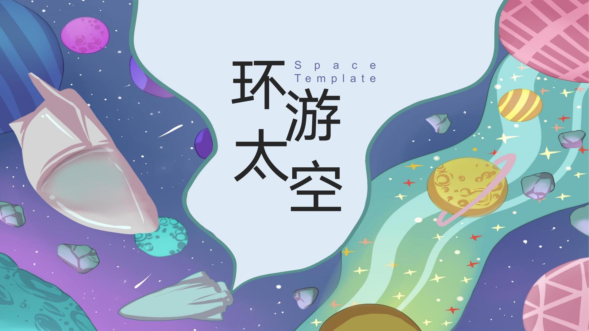 天启百川传媒与中国国家图书馆签署战略合作协议